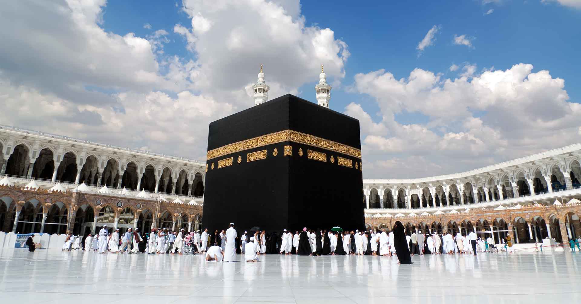 And to Allah belongs the Best Names, So Invoke him by them